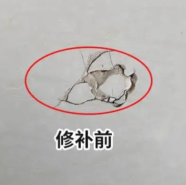 泰宁瓷砖空鼓维修公司分享瓷砖防水涂料过厚或表面过于光滑，可能会产生的问题。