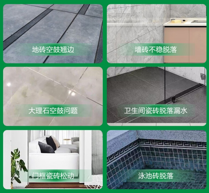 泰宁瓷砖空鼓维修公司分享下旧房翻新时，原瓷砖基层处理不到位可能会导致的问题